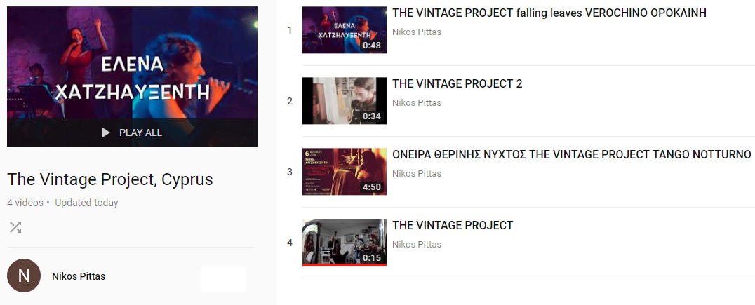 Vintage Project playlist.jpg
